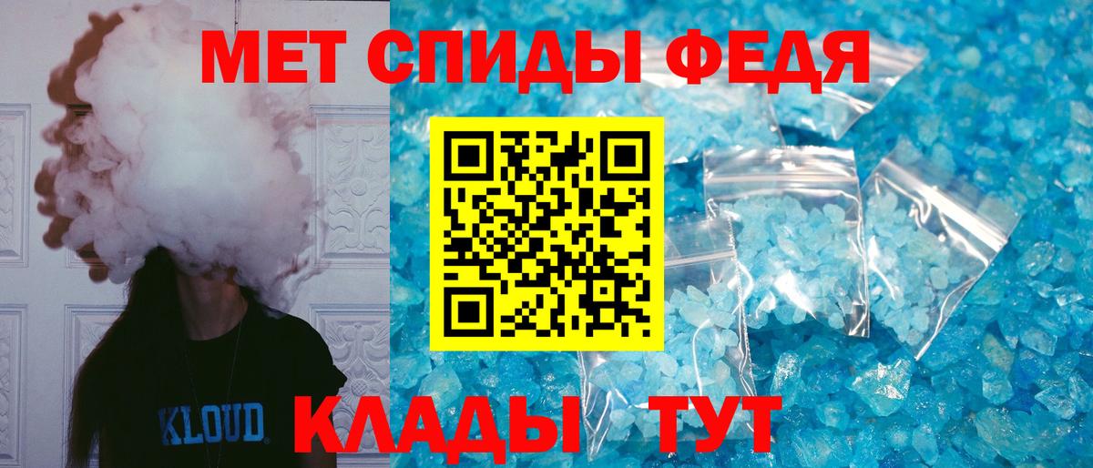 АМФ  АМФ 97%  Вход с VPN  Рузаевка 