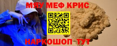 apvp Бугуруслан