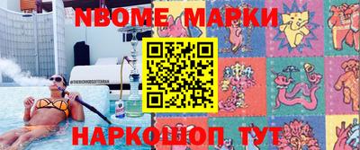 apvp Бугуруслан