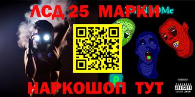 apvp Бугуруслан