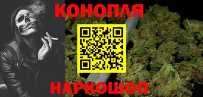 кокаин перу Бузулук