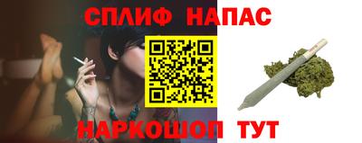 кокаин перу Бузулук
