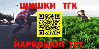 герыч Будённовск
