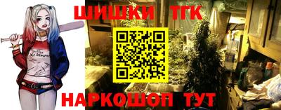 кокаин перу Бузулук