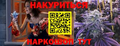 apvp Бугуруслан