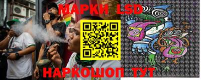 кокаин перу Бузулук