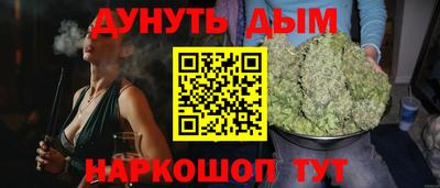 apvp Бугуруслан
