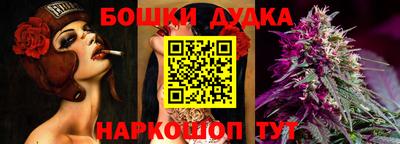 apvp Бугуруслан