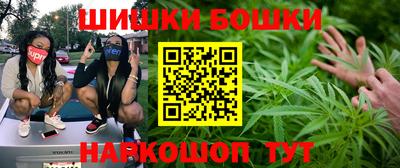 кокаин перу Бузулук