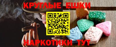 apvp Бугуруслан