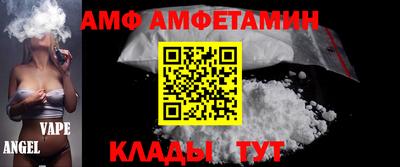 кокаин перу Бузулук