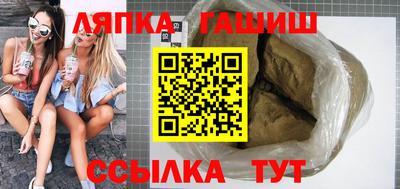 кокаин перу Бузулук